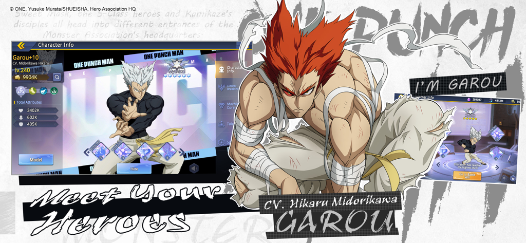 One-Punch Man:Road to Hero 2.0 - ワンパンマン ロード・トゥ・ヒーロー2.0のガロウのキャラクター情報画面、属性とスキルが表示されている
