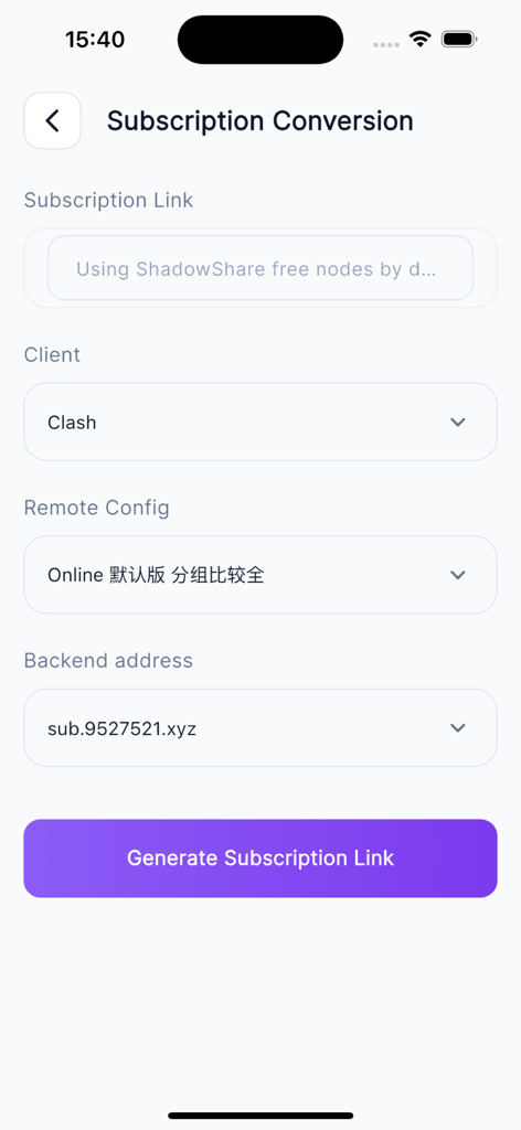 ShadowShare - Abonnement-Konvertierungsbildschirm in der ShadowShare-App zum Generieren von Proxy-Links für Clients wie Clash.