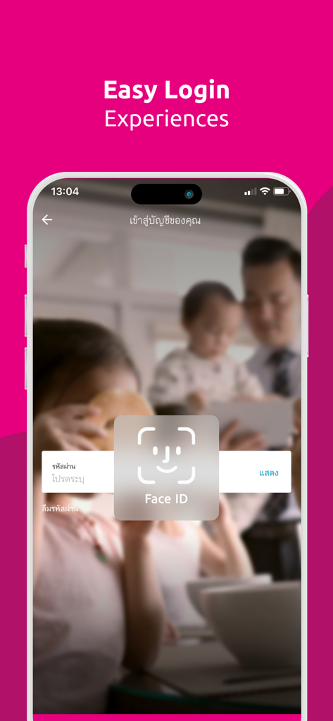 MTL Click - MTL Click app login screen with Face ID biometric security