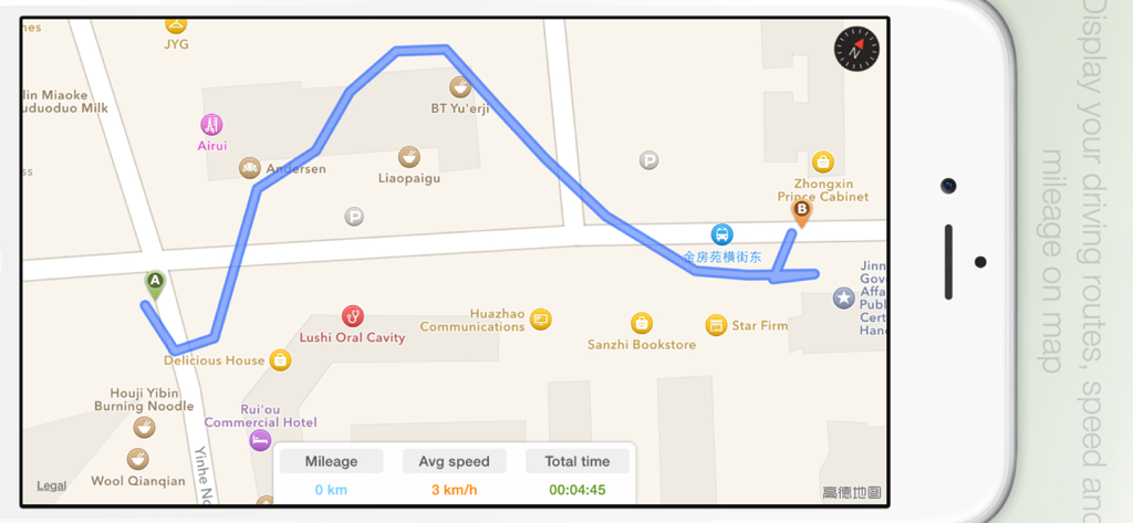 TripREC Driving Recorder - TripRECアプリのインターフェースで、リアルタイムの走行距離、平均速度、移動時間データとともにマップ上に運転ルートが表示されている様子
