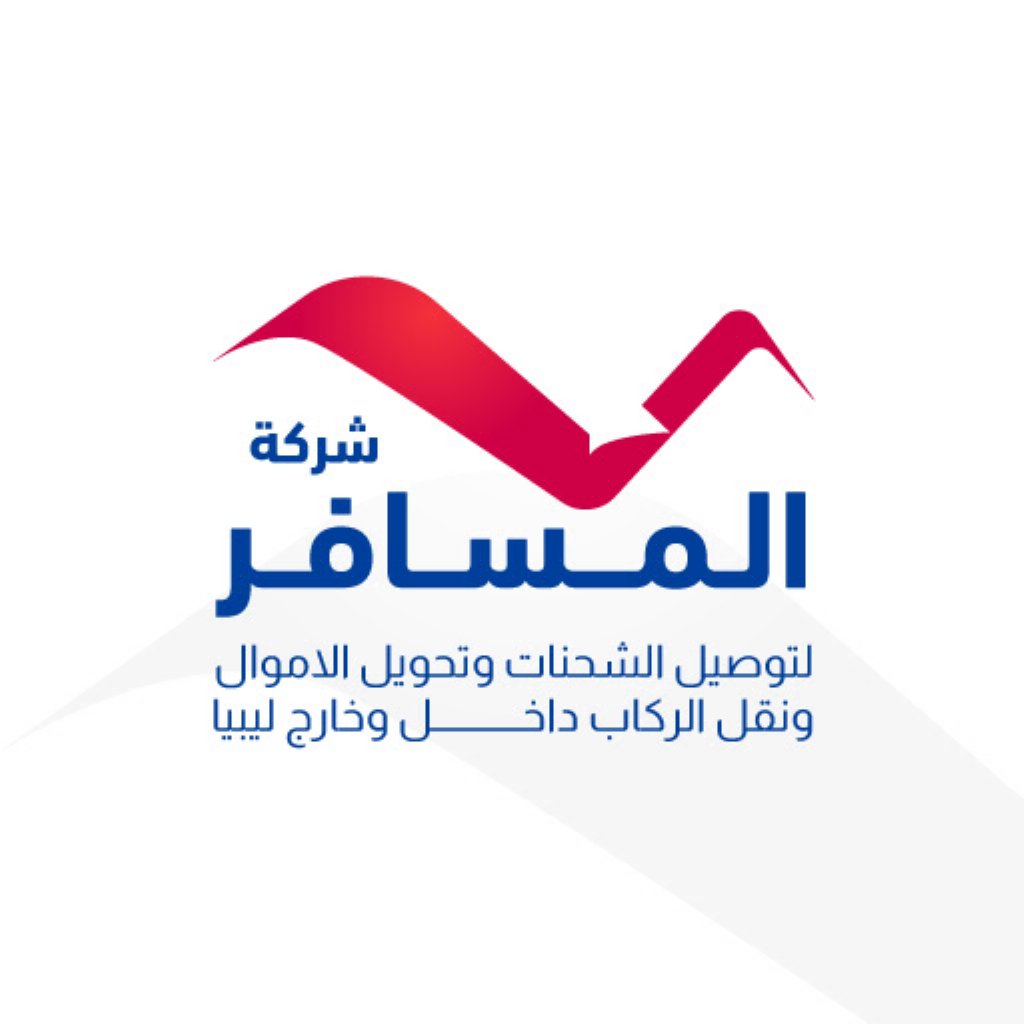المسافر ALMOSAFER - Business App | MWM