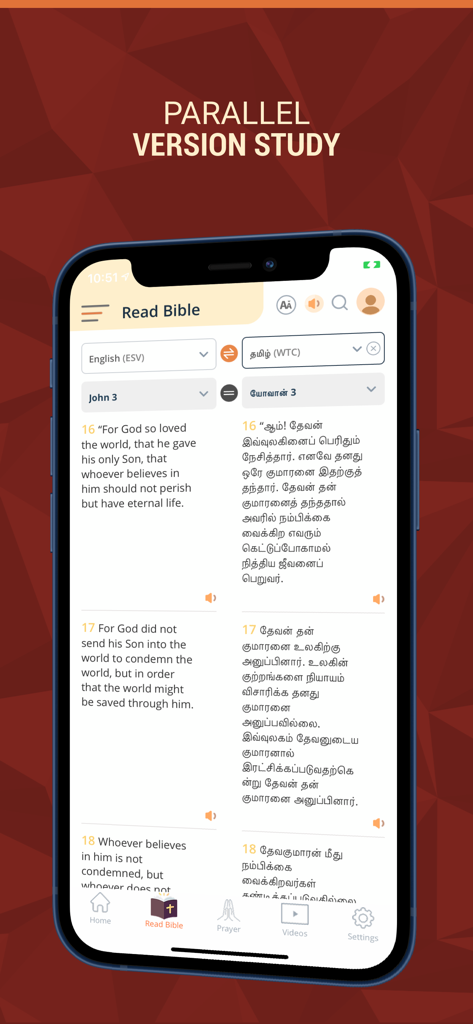 Holy Bible - Multilingual App - Split screen view of the Bible app showing English and Tamil translations side by side for parallel study.
