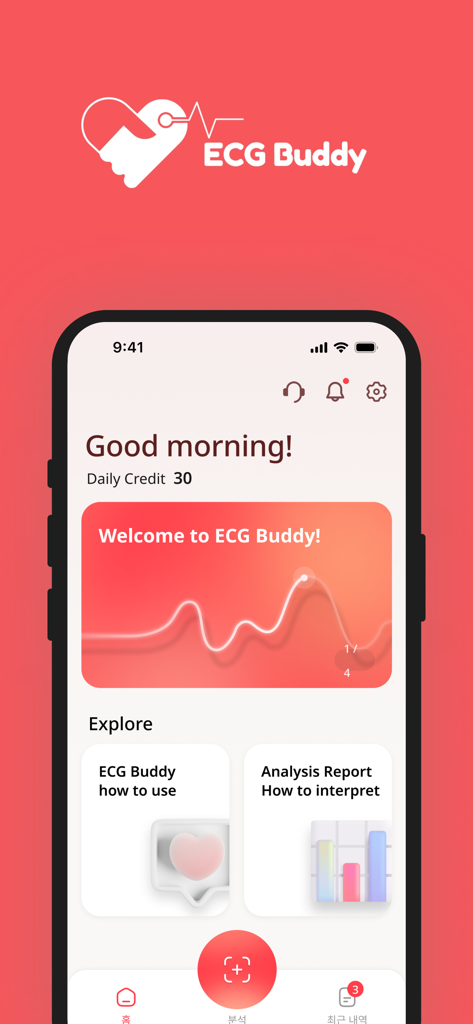 ECG Buddy - ECG Buddy mobile app welcome screen for clinicians featuring daily credits and heart rhythm analysis tools