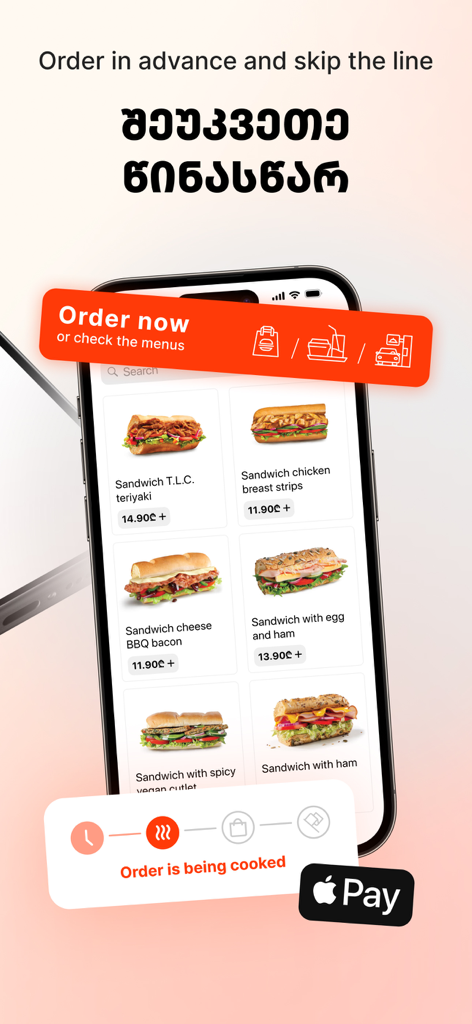 Mobile menu for ordering Subway sandwiches with order status tracking