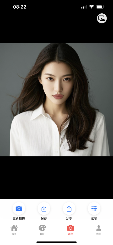 Lip Rainbow - 口红收集与在线试色 - Interface of Lip Rainbow app showing a virtual lipstick try-on feature on a woman's face