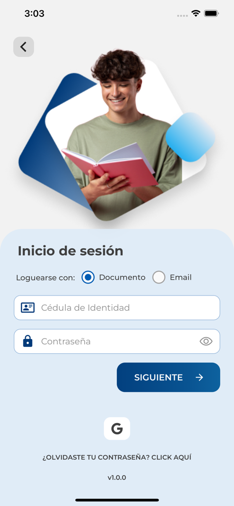 Universidad Americana 학생용 UA now 앱 로그인 화면