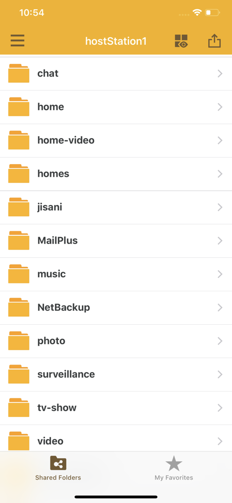 Interface of the Synology DS file app showing a list of shared folders on a DiskStation server