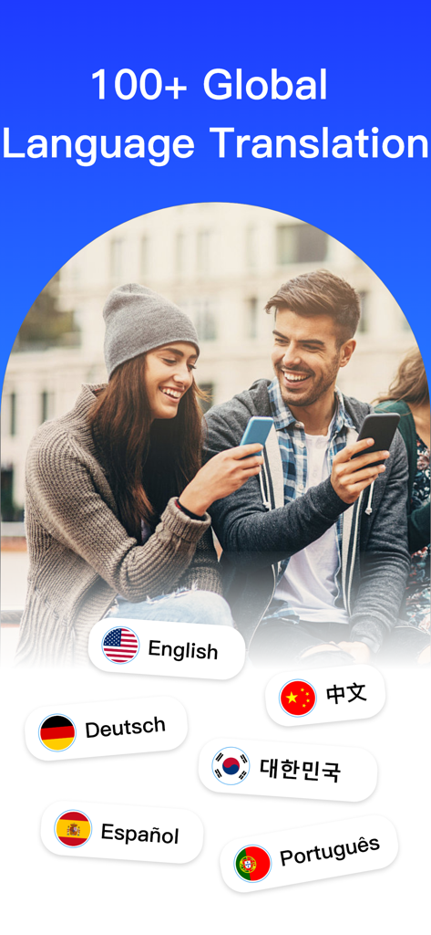 Two people using a translation app that supports over 100 languages.