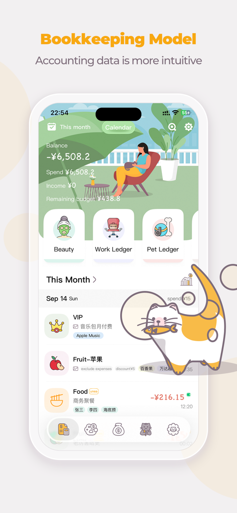 Money Cats - Bookkeeping Cost - Money Cats app bookkeeping model screen displaying budget tracking and expense categories with a cute cat illustration.