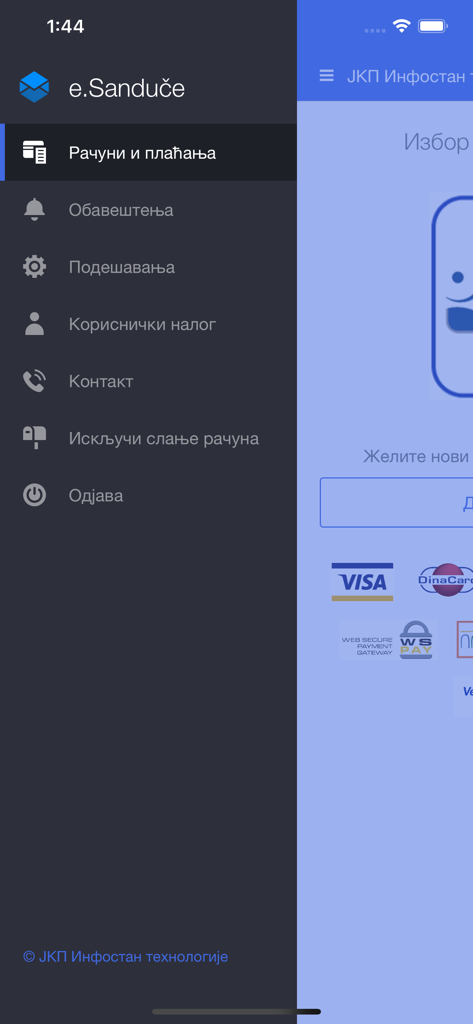 eSanduče - Sidebar navigation menu of the eSanduče utility payment app showing options for bills and account settings.