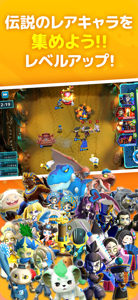 AI英語ゲーム マグナとふしぎの少女｜英単語・英会話・英検 - バトルシーンとレジェンダリーレアキャラクターのコレクションが表示された「マグナとふしぎの少女」のアプリスクリーンショット