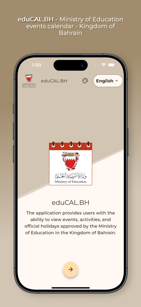 Landingpage der eduCAL.BH-Mobil-App für den Veranstaltungskalender des Bildungsministeriums von Bahrain