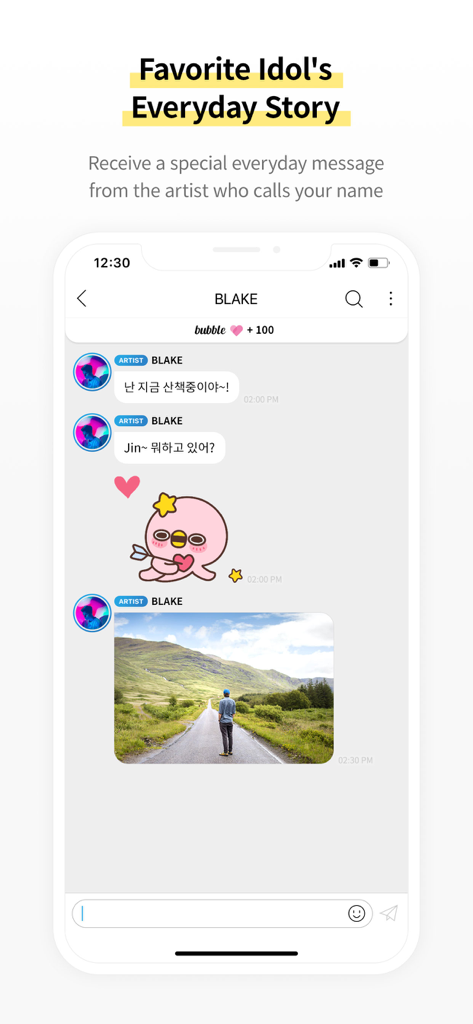 A private chat interface in the bubble for CUBE app showing text messages, an emoji, and a landscape photo sent by a K-pop idol named Blake.