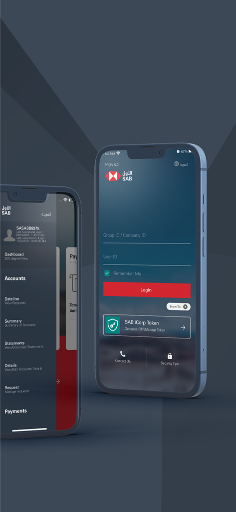 SAB iCorp - Pantalla de inicio de sesión y menú de navegación principal de la aplicación de banca empresarial SAB iCorp.
