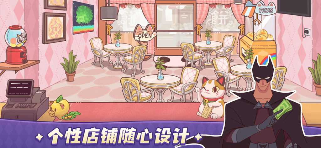 可口的煎饼可口的披萨 - Interior view of a customizable pancake shop with a character in a black cape holding cash