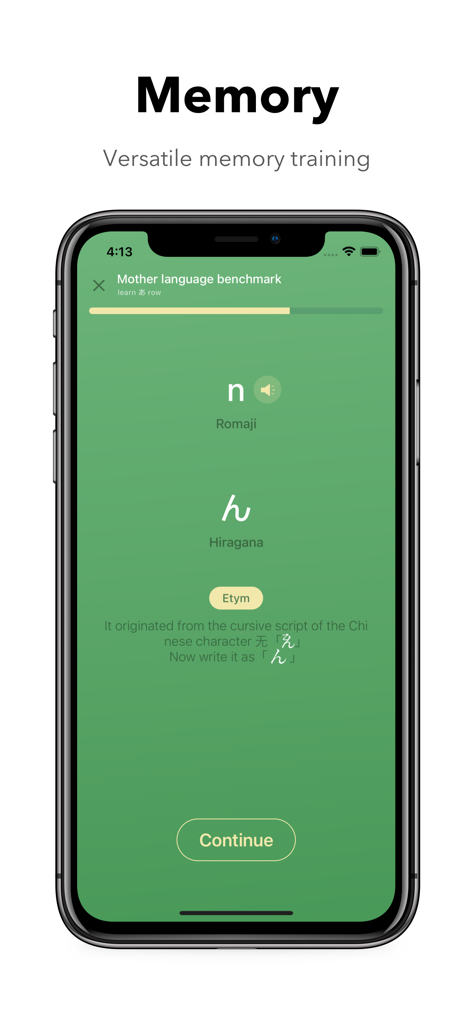 Kana Origin App Oberfläche, die das Erlernen japanischer Hiragana-Zeichen mit etymologischer Erklärung zeigt