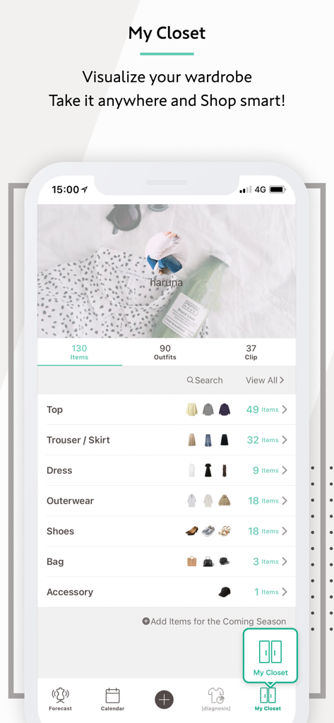 XZ Closet app interface showing a categorized digital wardrobe with item counts for tops, trousers, and shoes.