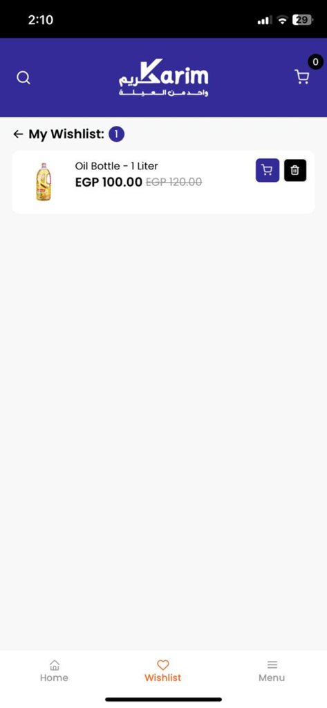 Karim - كريم - Karim app wishlist screen showing a one liter bottle of cooking oil