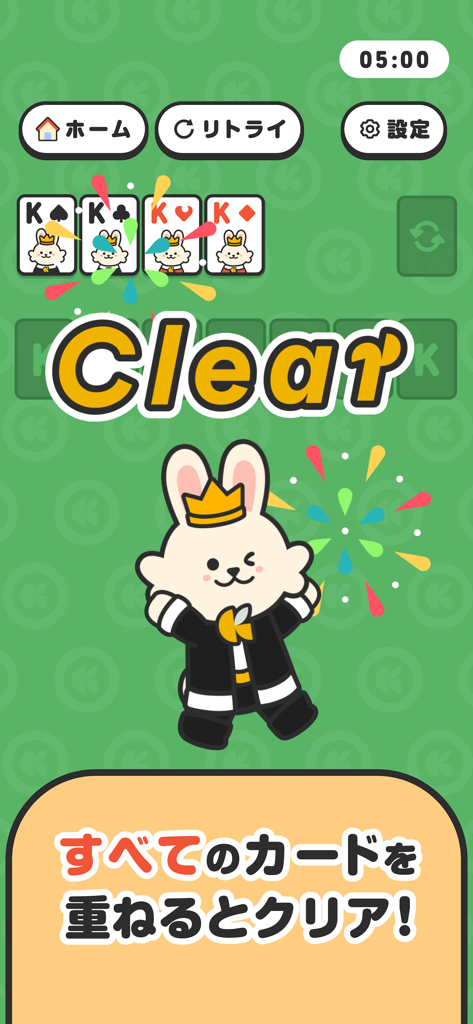 A cute bunny character celebrating a game victory in Kurashiru Solitaire