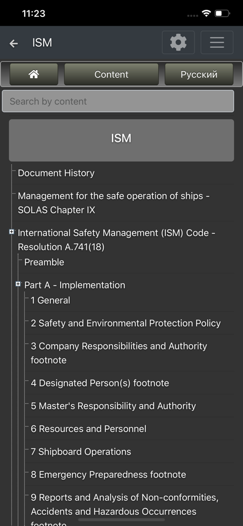 Pantalla de tabla de contenidos en la aplicación cMate-ISM Safety Management que muestra regulaciones marítimas y capítulos del Código ISM