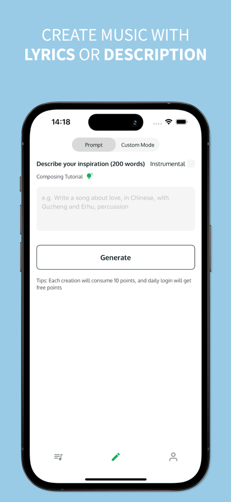 AI Music Composition Tool - AI music composition app screen for generating songs using text prompts.