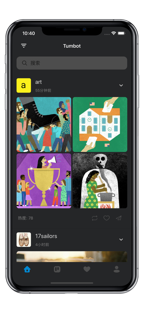 Tumbot - Tumbot third party Tumblr client displaying an art feed in dark mode