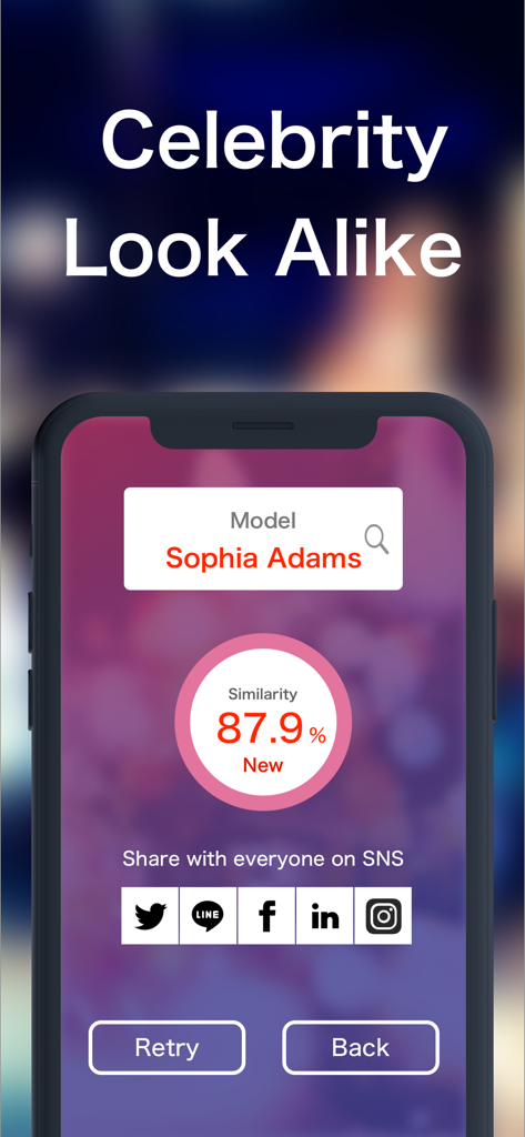 Smartphone screen showing a celebrity look alike match with eighty seven point nine percent similarity