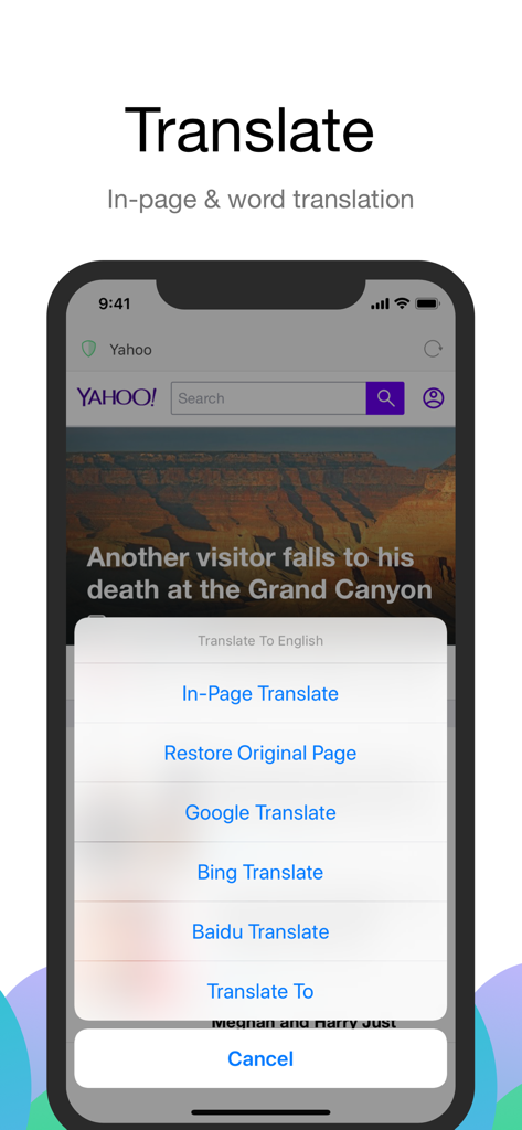 Alook Browser - 8x Speed - Alook Browser in-page and word translation options on a mobile device