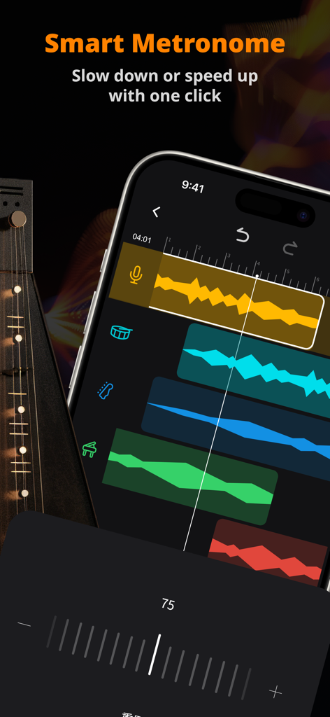 Vocal Remover Editor: MusicLab - Interface of the MusicLab app showing the smart metronome and multitrack music editor