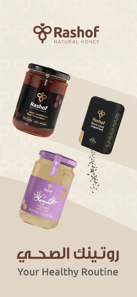 Rashof | رشوف - Display of Rashof natural honey jars and black seed product with the text Your Healthy Routine