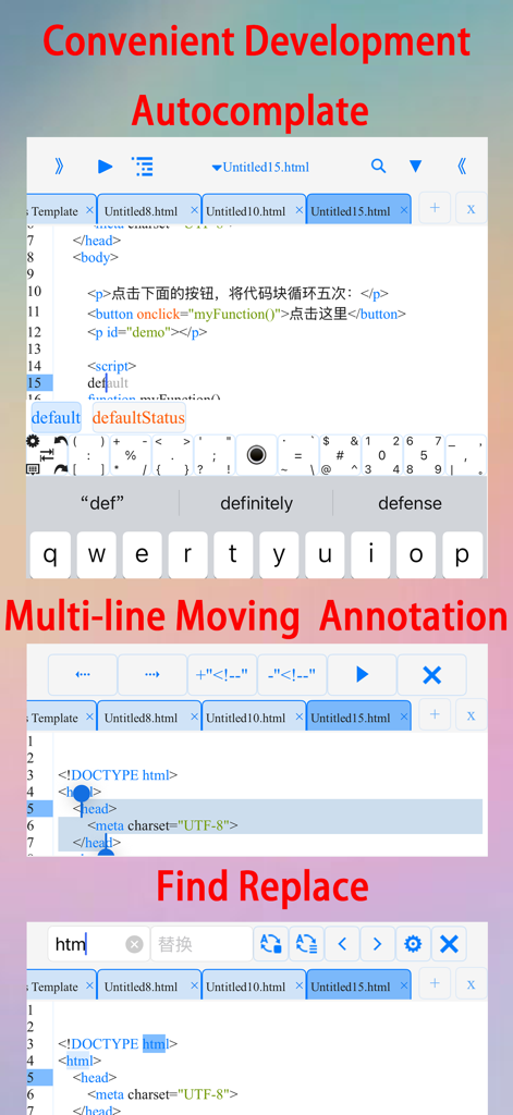 html+css+js-web designer,html5 - Mobile web designer app interface showing code autocomplete multi-line annotation and find replace tools