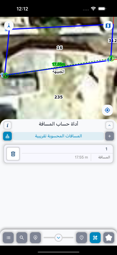 دائرة الأراضي والمساحة - Satellitenkartenansicht eines Grundstücks mit einem Distanzmesswerkzeug in der App des jordanischen Department of Lands and Survey