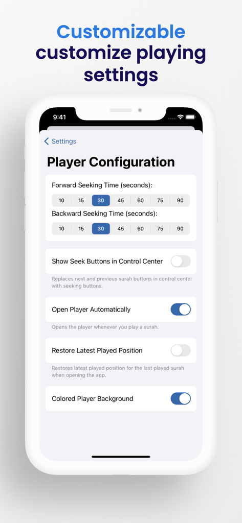 Tarateel AlQuran app player configuration screen showing customizable playback and seeking settings
