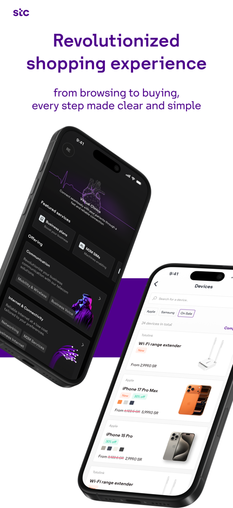 Interfaccia del marketplace dell'app STC Business che mostra una selezione di dispositivi mobili e servizi di connettività Internet su uno schermo iPhone