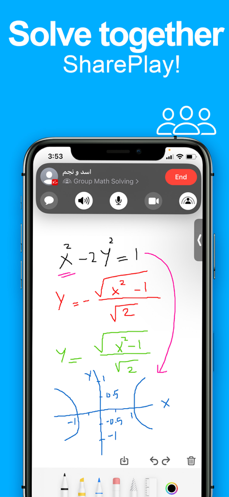 Math Solver Homework helper - An iPhone screen showing students solving a math problem together using the SharePlay feature