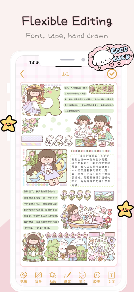 Daily Notes - Keep diary app - Una página de diario digital creativo con pegatinas kawaii y bloques de texto en la aplicación Daily Notes