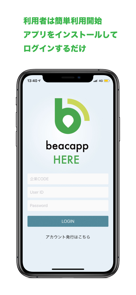 Beacapp Here - Beacapp Here business app login screen on a smartphone.