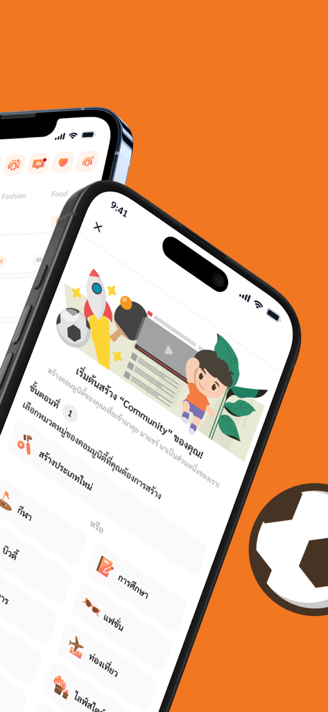 Interfaccia dell'app PEEP SHARE che visualizza le opzioni di creazione della community e varie categorie di interesse su uno schermo di smartphone