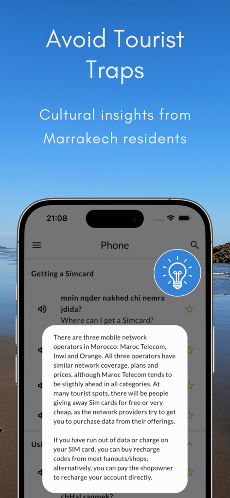 Know Morocco Travel Phrases - モロッコ旅行アプリのスクリーンショット。観光客の罠を回避する方法や、現地のSIMカードの入手方法に関するヒントが表示されています。