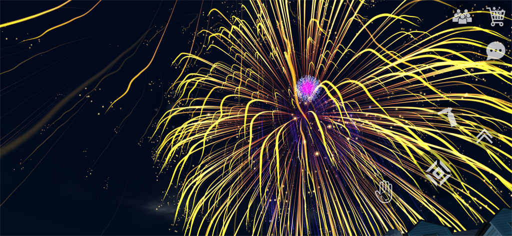 A large golden firework explosion in the night sky with game interface icons