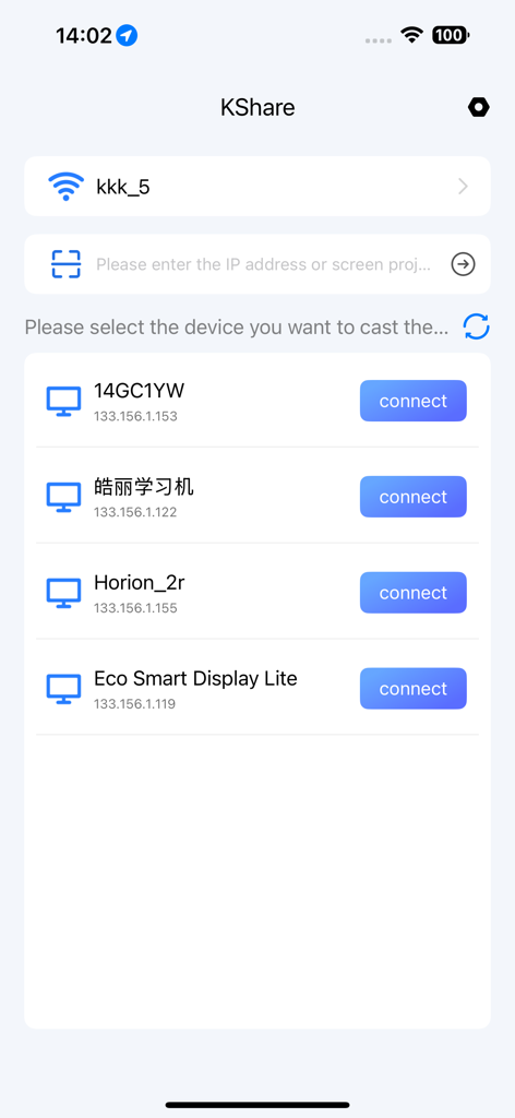 KShare app screen showing a list of available smart TVs and displays for wireless connection and casting.