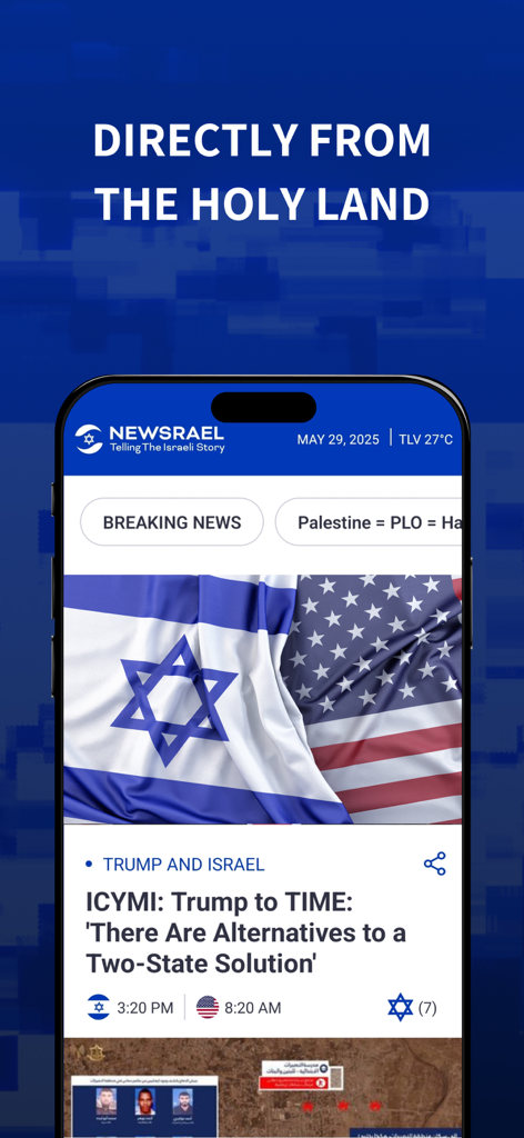 Newsrael - Israel News - Newsrael app interface showing breaking news from the Holy Land with Israeli and US flags