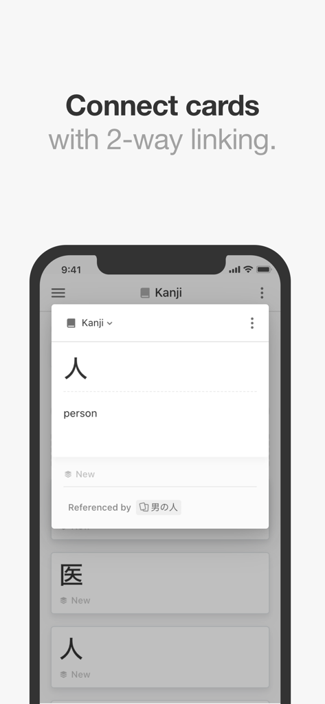 Mochi - Flashcards and notes - A mobile interface of Mochi app displaying a Kanji flashcard with 2-way linking to related study notes.