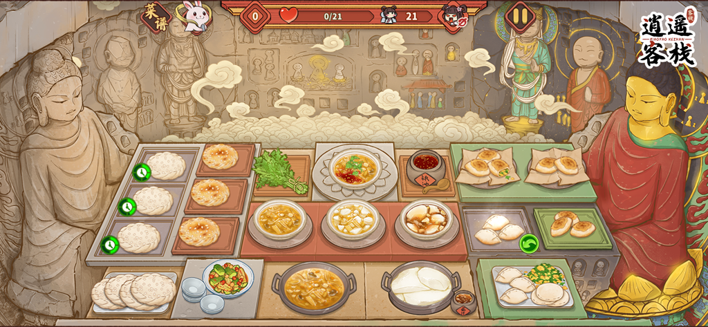 逍遥客栈 - 国际版 - A cooking management screen in Xiao Yao Inn featuring traditional Chinese dishes against a background of ancient Buddhist statues.