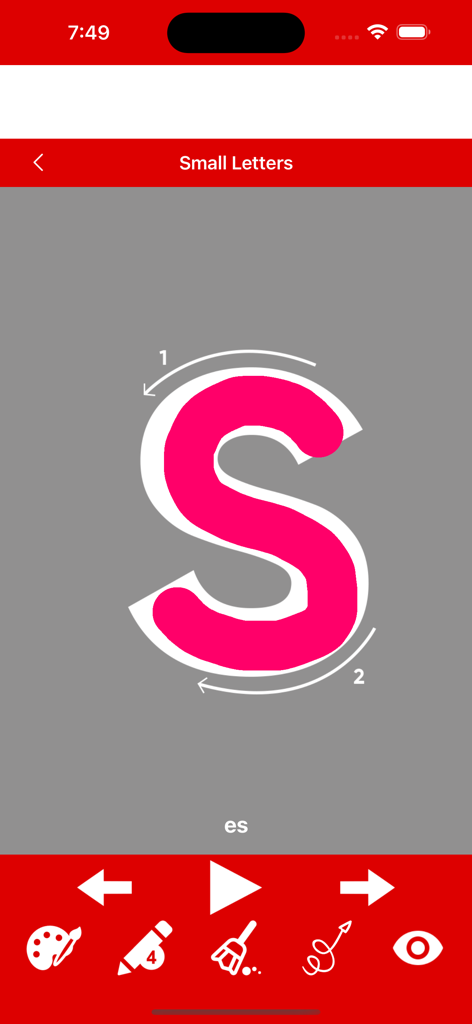 Write German Alphabet - 数字付きの筆記方向と描画ツールを備えたドイツ小文字sのなぞり書き画面。