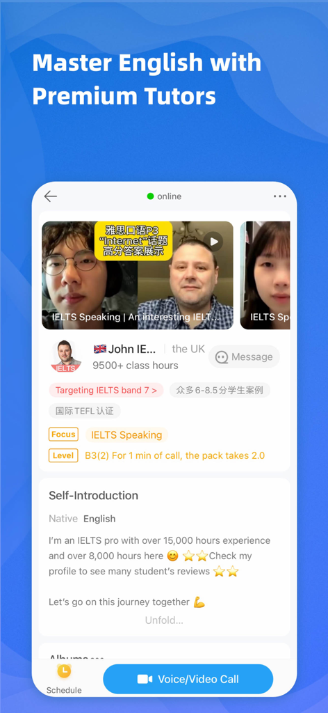 Profile of a native English tutor on Lan-master showing teaching experience and IELTS speaking specialization