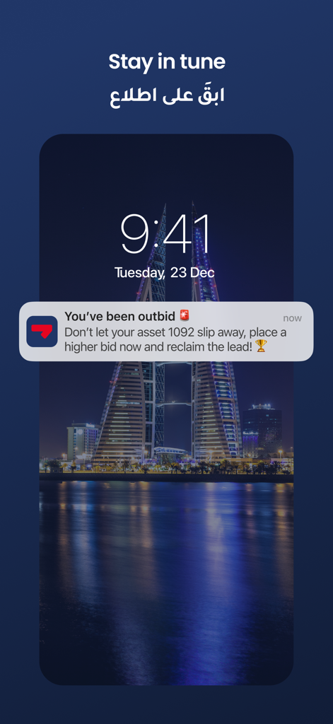 Notificação push do aplicativo de leilão Mazad em uma tela de bloqueio de smartphone alertando um usuário que ele foi superado em um item.