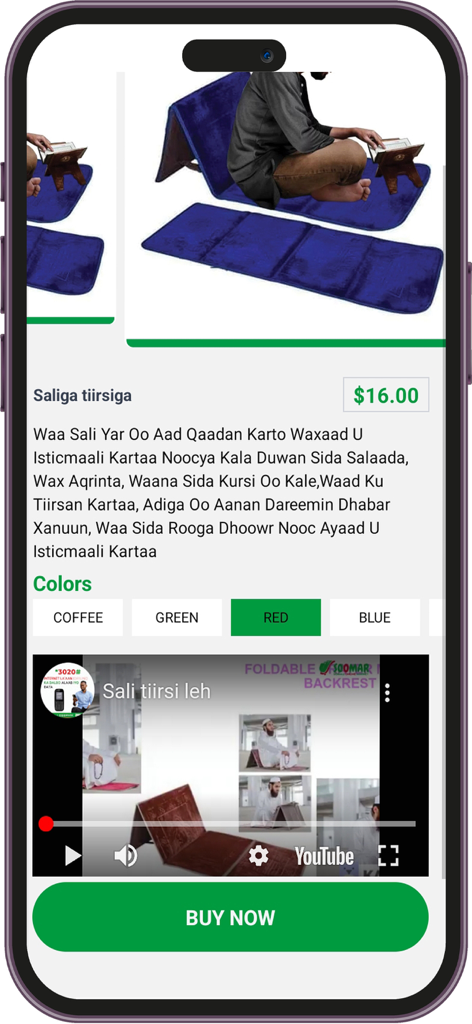 Soomar - Product page for a folding floor chair in the Soomar shopping app with a price of 16 dollars and a green Buy Now button.