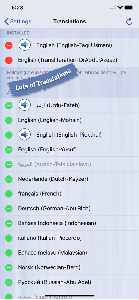 A list of available Quran translations in multiple languages like English, Urdu, French, and German within the app settings