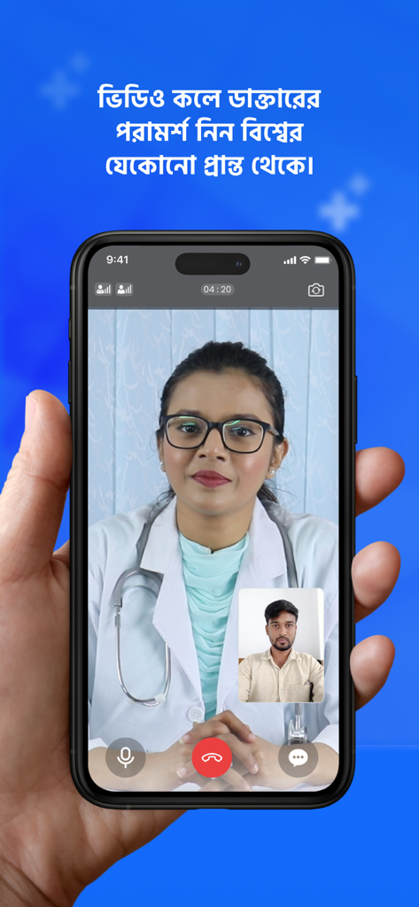 DT Healthcare - Hand hält ein Smartphone, das eine Live-Video-medizinische Beratung mit einem Arzt in der DT Healthcare App anzeigt